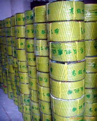 惠州市永兴劳保包装制品有限公司 打包带产品列表